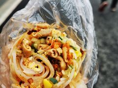 -小竖点徽派卷面皮(洪都店)