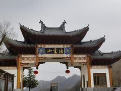 -塔云山