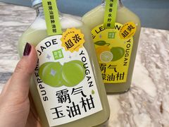 -奈雪的茶(花城汇中区PRO店)