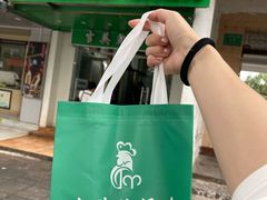 -吉英盐焗鸡(文中路店)