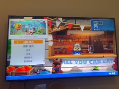 -Win Win电玩·日式の游戏馆