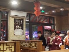 -凰吉园