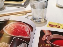 -巴奴毛肚火锅(大剧院店)
