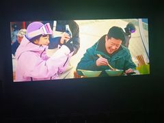 -中影国际影城(西溪印象城CINITYLED店)