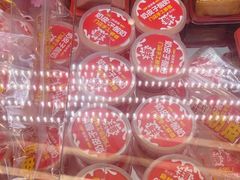 -味多美蛋糕(双安店)