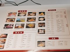 -小日子火锅(古槐街店)