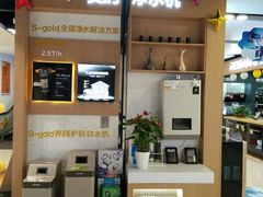 -苏宁易购(Suning Pro南京山西路店)