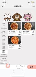 -MINI MARS KIDS CLUB亲子家庭中心(长宁天山店)
