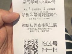 -安蒂娅·海鲜自助餐厅(安蒂娅美兰酒店)