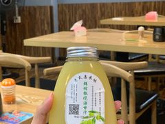 油甘橄榄汁-老式乌米冰(阜阳园店)