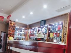 -雪山晋乡楼(食品街店)