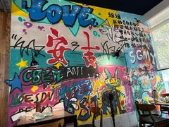 -食光慢宴·安吉土菜馆