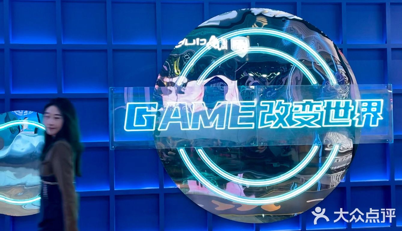 福州世欧广场改造的也太好拍照了逛街首选