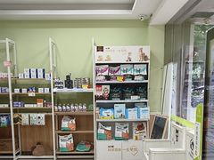-瑞鹏宠物医院·夜间急症·心超·猫科(祖庙分店)