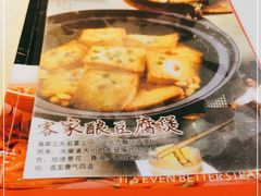 -印湘·剁椒鱼头(马连洼北路店)