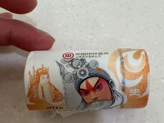 -中国农业银行上海宝山工业区支行-停车场