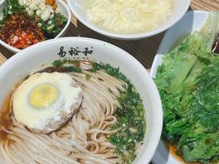 -易裕和·长沙米粉(竹塘西路店)