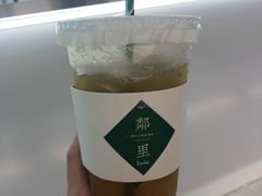 鸭屎香柠檬茶-LINLEE·手打柠檬茶(思北店)