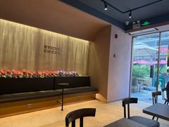-Kyochon1991校村(共和路店)