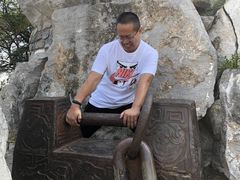 -千佛山风景名胜区
