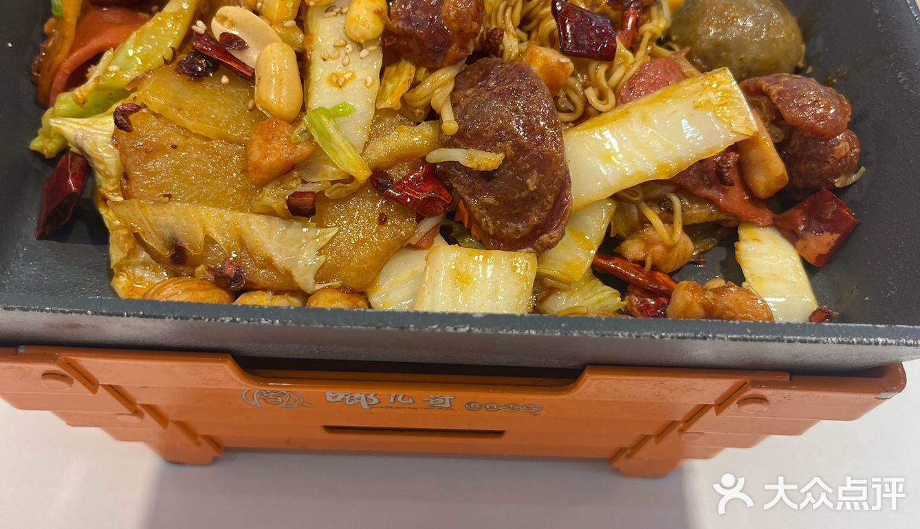 火锅余光？试试这个香锅