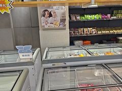 -吉之仙•中国制造•出口级食材日料店(领事馆总店)