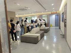 -爱康国宾体检中心(北京航天桥光耀东方分院)