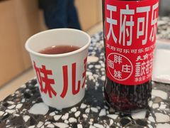 -胖妹面庄(香饵胡同店)