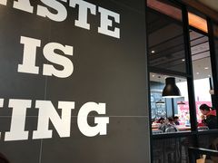 门面-汉堡王(常熟美城店)