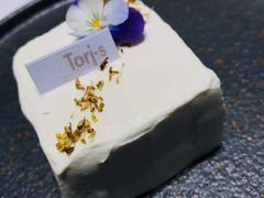 -Toris(LuOne凯德晶萃广场店)