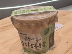 -英歌魂(普宁广场店)