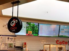 -CoCo都可(合生汇店)