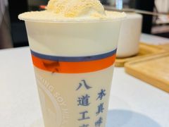 -半仙豆夫(安东老街店)