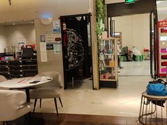 -必胜客(远大路店)