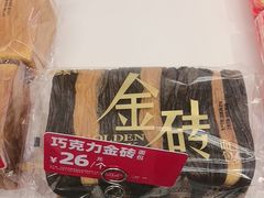 -味多美蛋糕(苏州街地铁店)