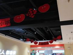 -九毛九西北菜(大东海店)