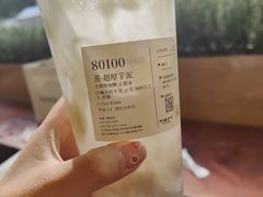 -阿嬷手作(成都万象城店)