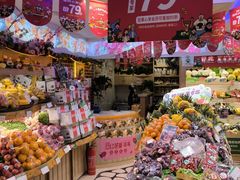 零售区-百果园(天祥路店)