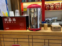-叁省斋粉蒸肉甑糕·清真(回民街店)