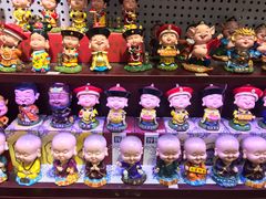 成品-芳芳手工坊(南锣鼓巷店)