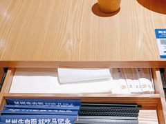 -马记永·兰州牛肉面(山姆外高桥店)