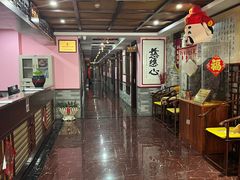 -芳草堂中医门诊部(怡芳苑店)