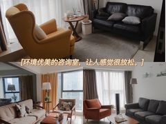 -争渡心理咨询全国连锁(福田店)