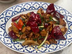 -KingThaia金泰兰(滨江天街店)