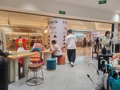 -海马体照相馆(万菱汇店)