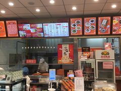 -庆丰包子铺(白塔寺店)