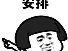 -老码头火锅(玉林店)