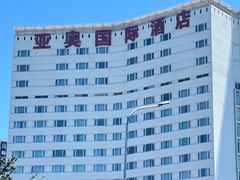 -北京亚奥国际酒店