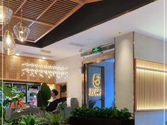 大堂-五样儿西昌小签签烤串(建设路店)