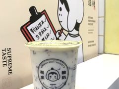 有米酸奶-有米酸奶